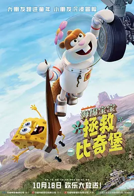 弟弟的女人