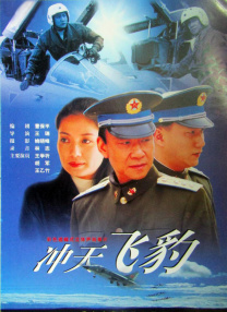 福利片中文